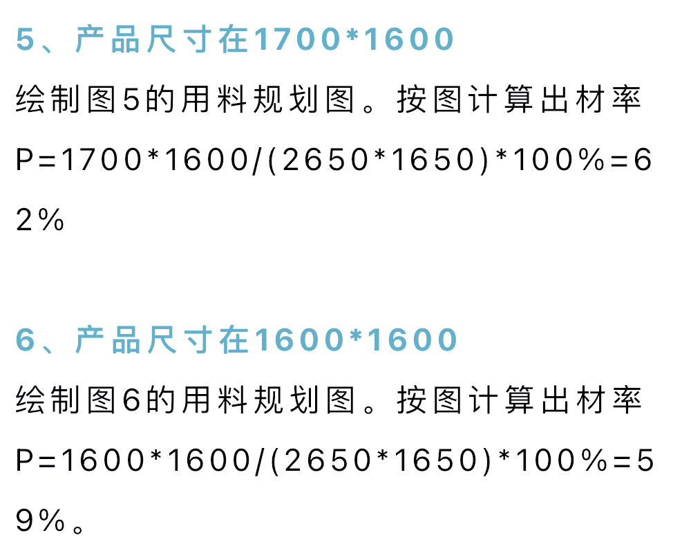 c11000是什么材料c11000對(duì)應(yīng)國(guó)產(chǎn)牌號(hào)