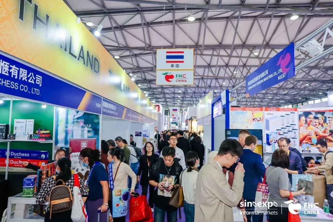 2022上海環(huán)球食品展(FOODHOTELCHINA)