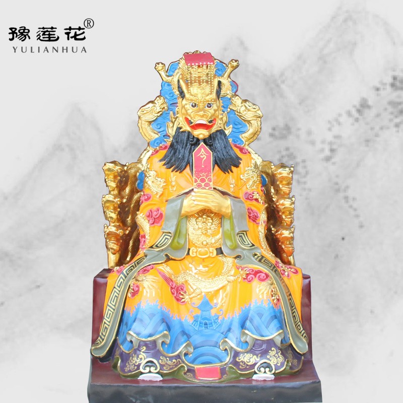 黑龍爺神像道教黑龍王神像五帝神像圖片大全四海龍王神像制作
