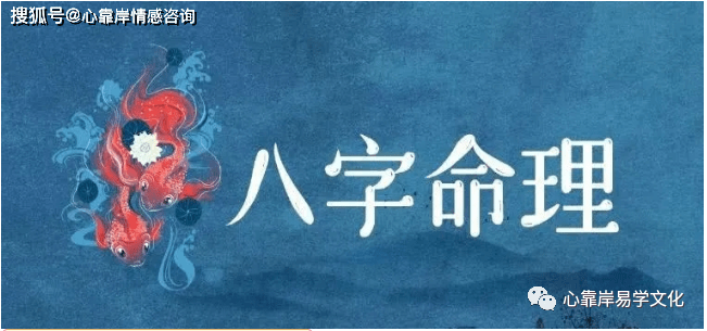生辰八字傷官見官有牢獄之災(zāi)的20種化解技巧助你云開見月明