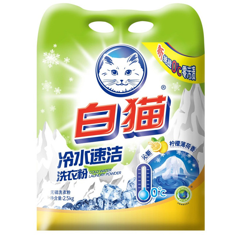 缽仔糕專用美達(dá)磷食品級水晶美達(dá)磷粉供應(yīng)商含量99%