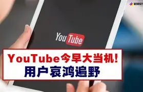 youtube網頁版登錄—youtubeconverter網頁版