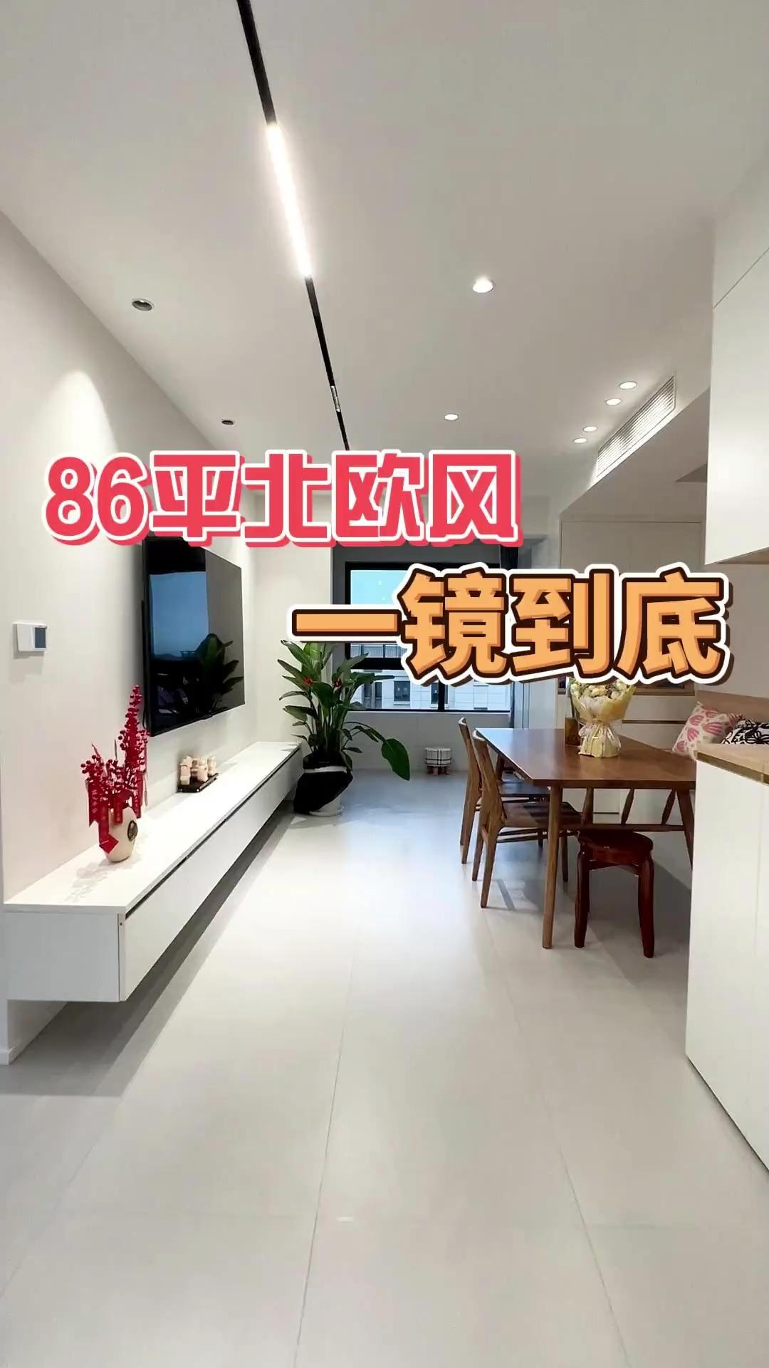 上海關(guān)鎮(zhèn)銓裝潢設(shè)計評價怎么樣_裝修公司