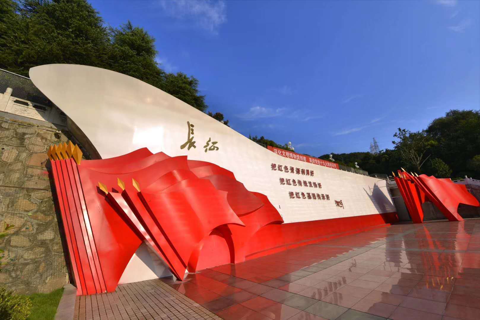 廣西南寧紅色教育基地,紅色研學,紅色旅游點有哪些