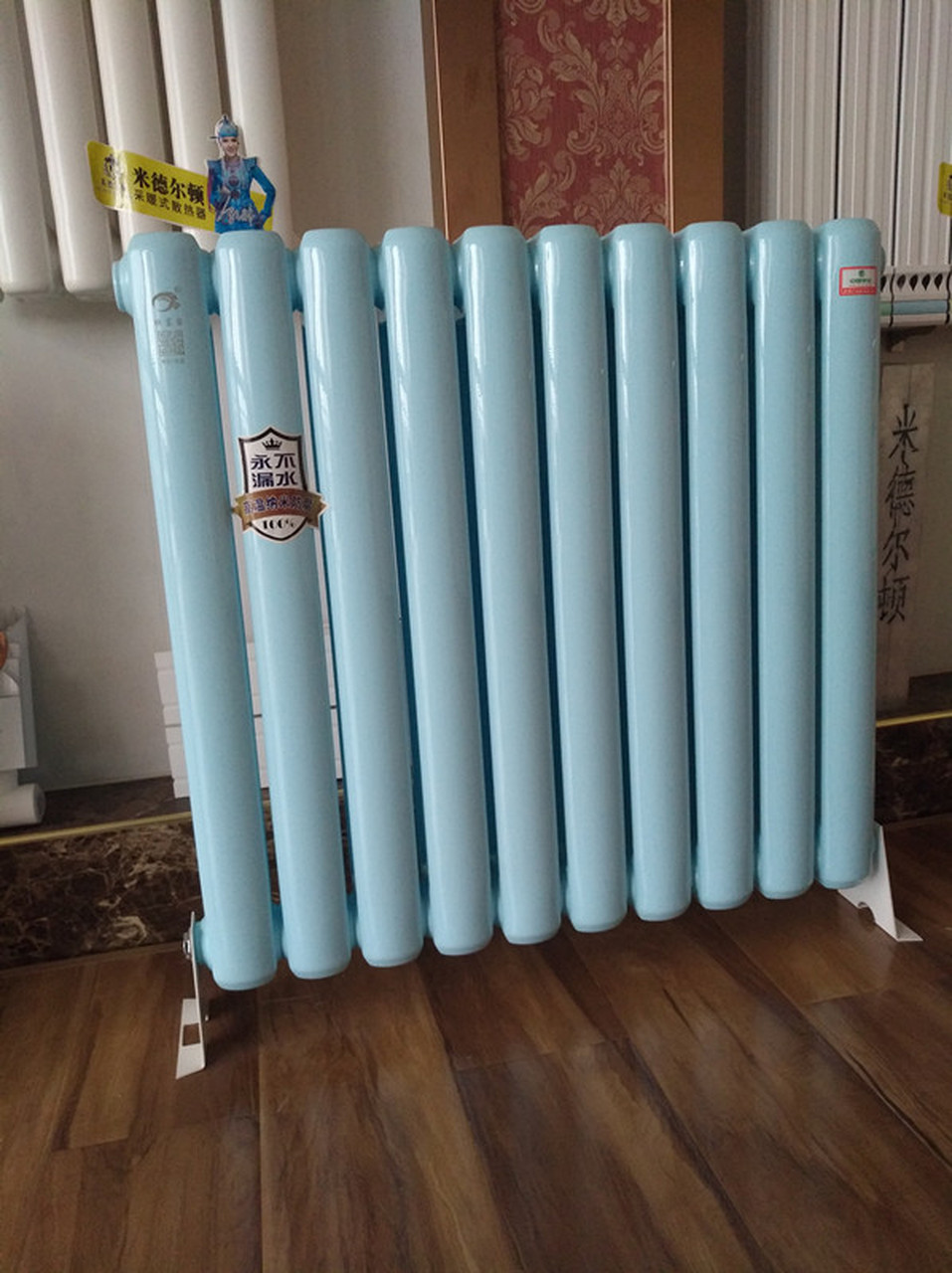 暖氣片什么牌子好暖氣片買什么牌子的