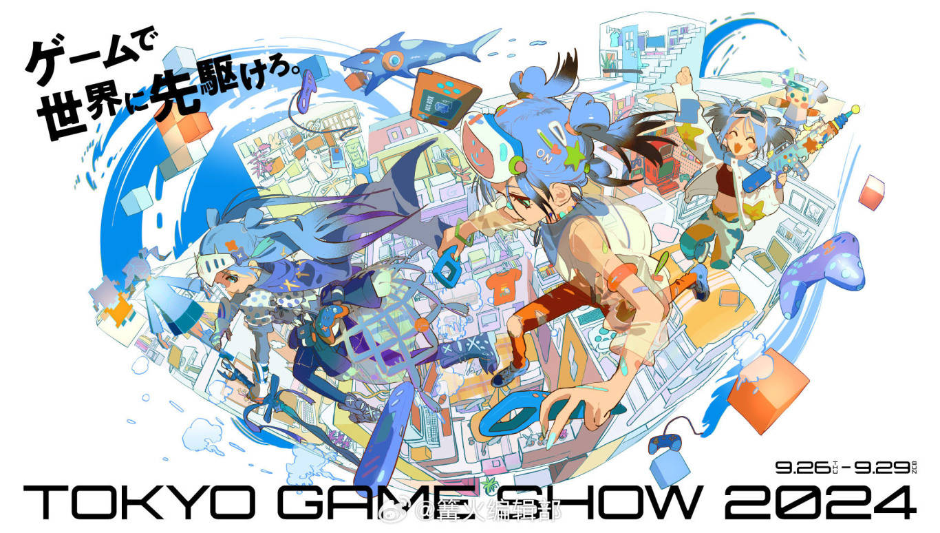 東京電玩展2025魔幻劇場(chǎng)系統(tǒng)、互動(dòng)影院系統(tǒng)TOKYOGAMESHOW