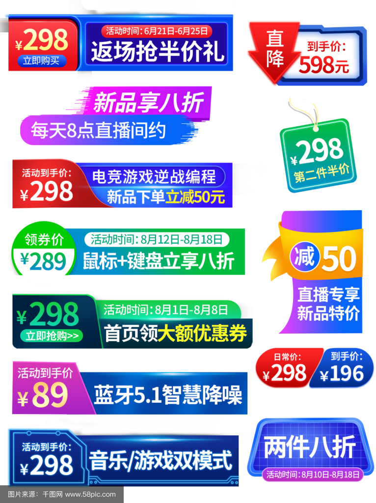 拍賣系統(tǒng)極速搭建,無需技術(shù)背景,購物車直播競(jìng)拍低成本爆單?