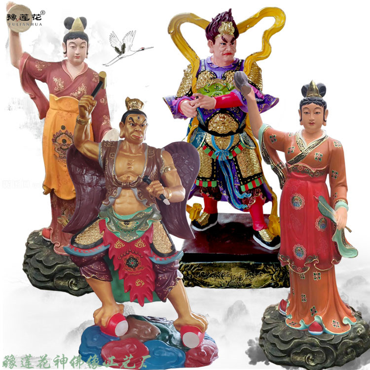 寺院四海龍王神像圖片黑龍爺白龍爺佛像濟(jì)水龍王龍王三太子