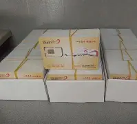 樂語通信防止電話卡封號(hào)品牌好-接撥穩(wěn)定資費(fèi)便宜,通話穩(wěn)定
