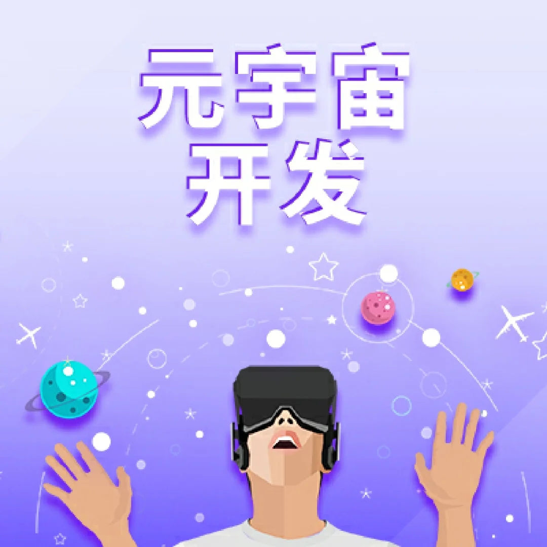 元宇宙NFT開(kāi)發(fā)現(xiàn)在是2022年,Limewire現(xiàn)在是NFT市場(chǎng)