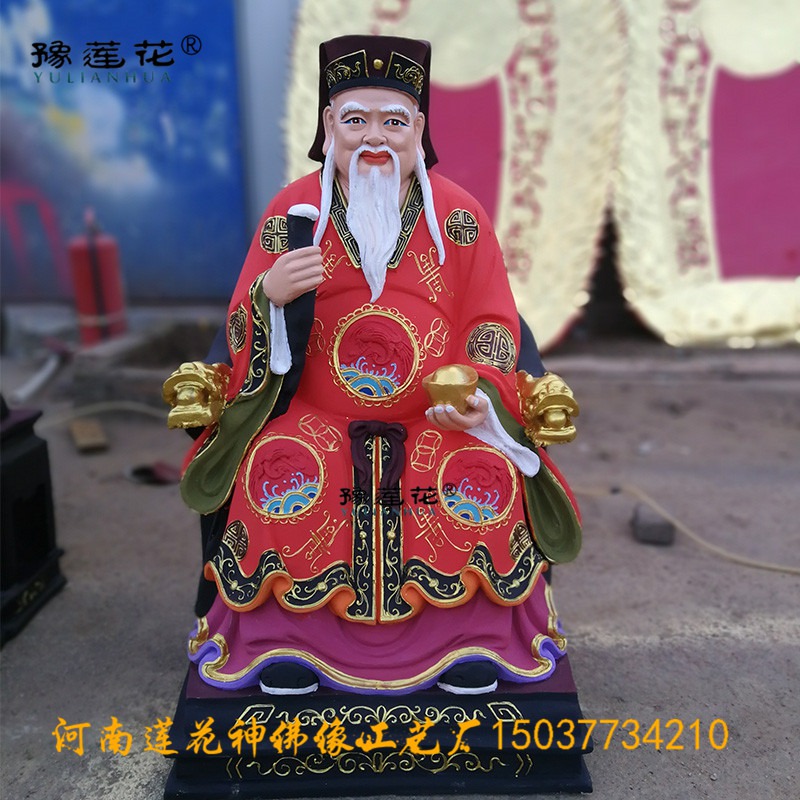 三壇海會(huì)大神神像道教五營(yíng)神將神像通天太威靈顯赫大將軍神像生產(chǎn)