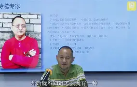 52獵證網(wǎng)www.52liezheng.com