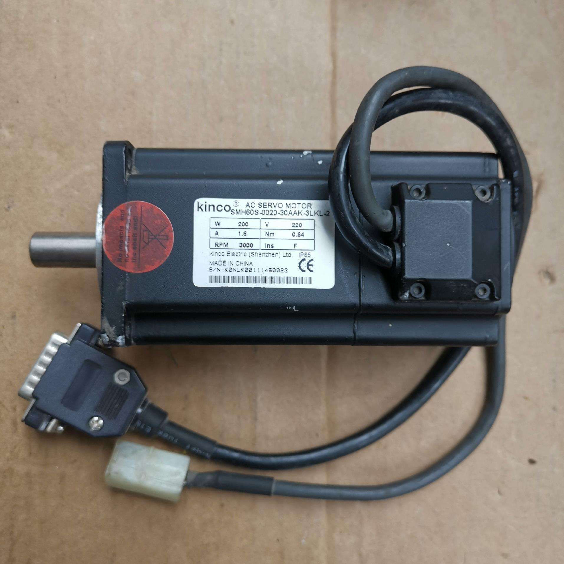 (伺服電機維修)步科Kinco伺服電機維修為您分憂