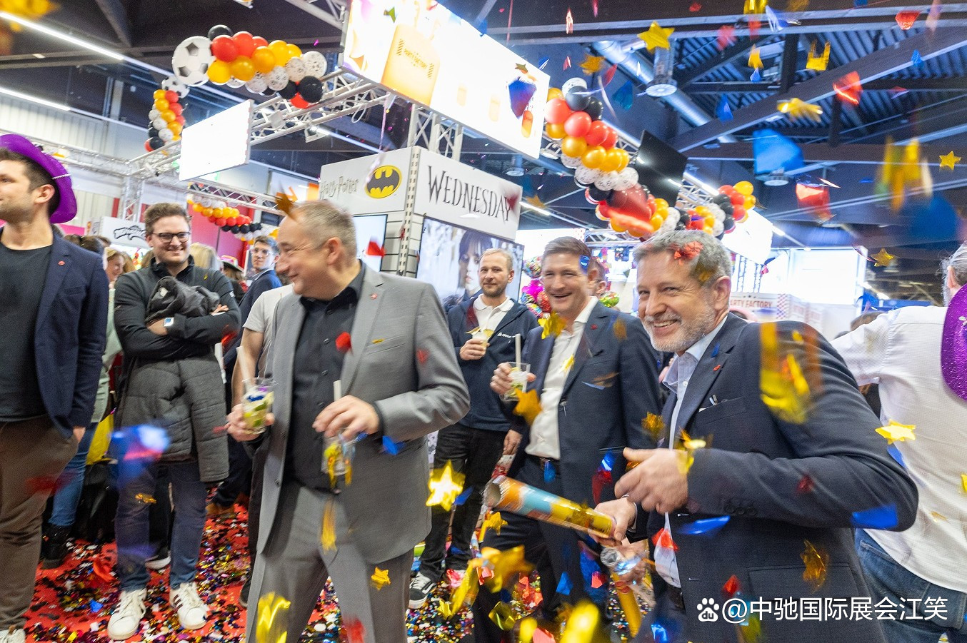 2025德國紐倫堡玩具展覽會Spielwarenmesse