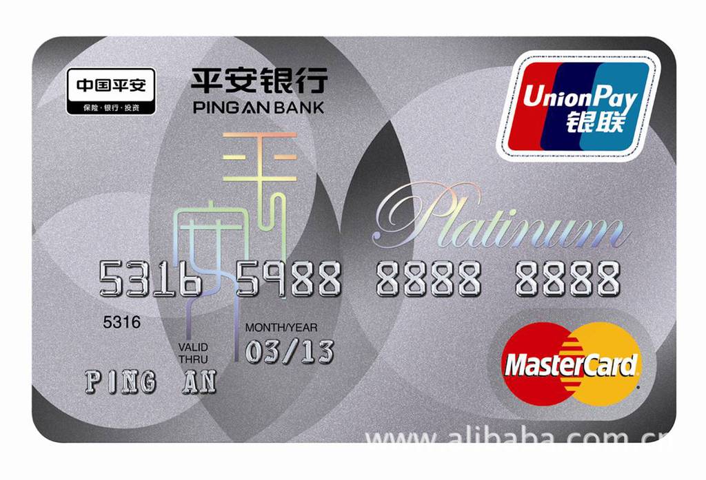 北京VTB銀行開戶加急:白金通道直開、名額有限!視頻