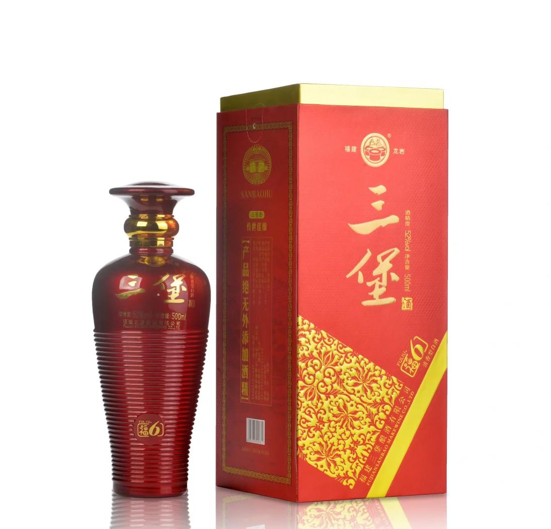 牢向松