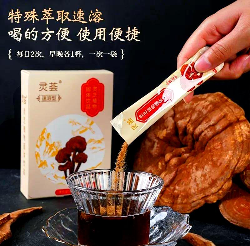 批發(fā)供應貴州三寶[貴州特產]對自己好點貴州三寶