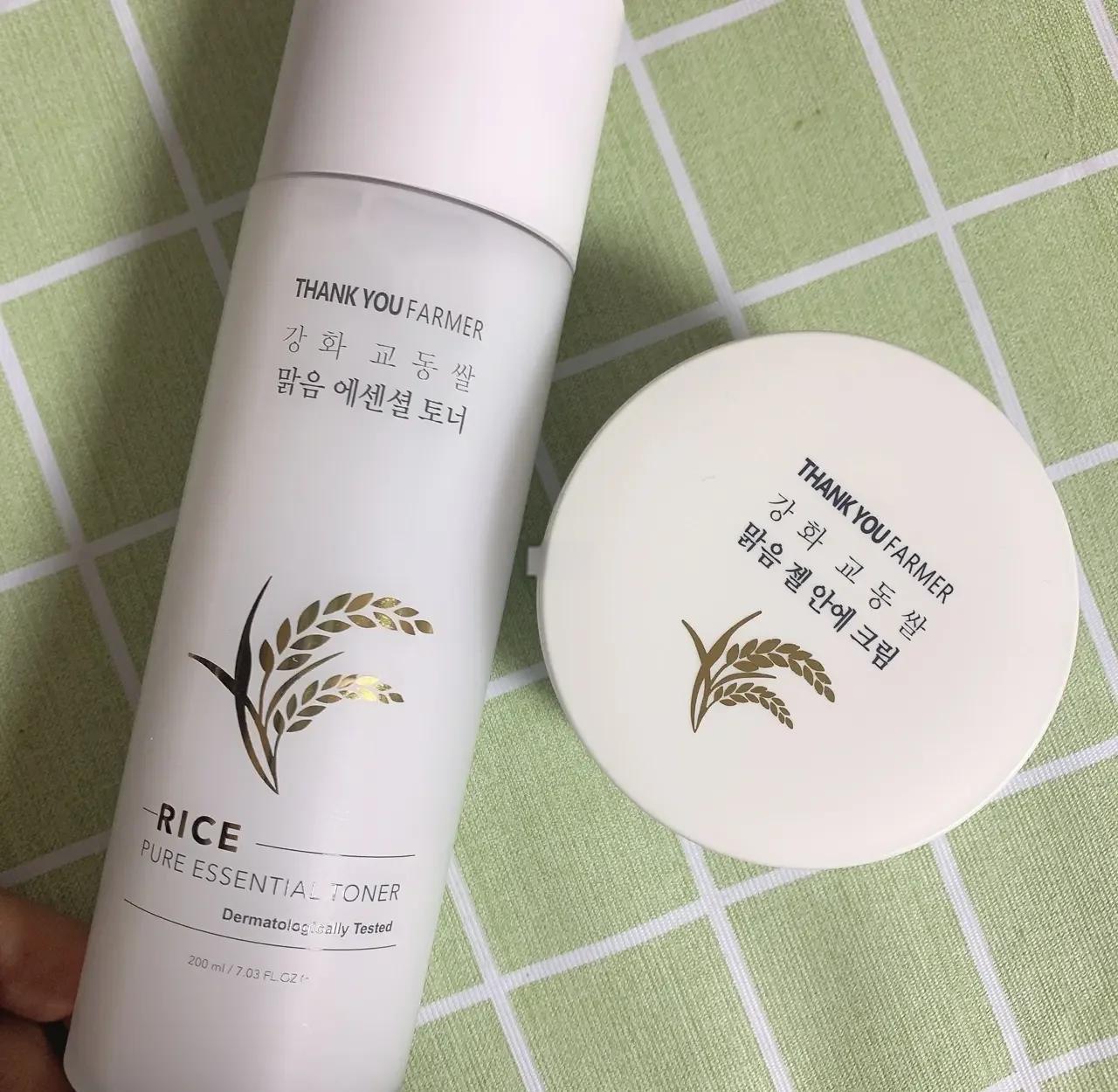 親潤(rùn)大米潤(rùn)白水凝保濕精華/孕婦護(hù)膚品/孕婦化妝品/大米護(hù)膚