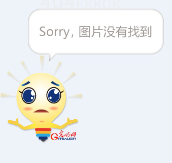 沈陽(yáng)到俄羅斯莫斯科沃爾西諾vorsino鐵路運(yùn)輸