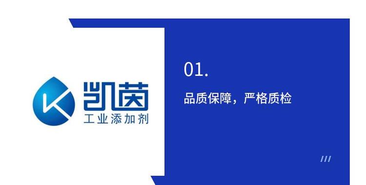 工業(yè)級NPG新戊二醇CAS:126-30-7含量99%以上