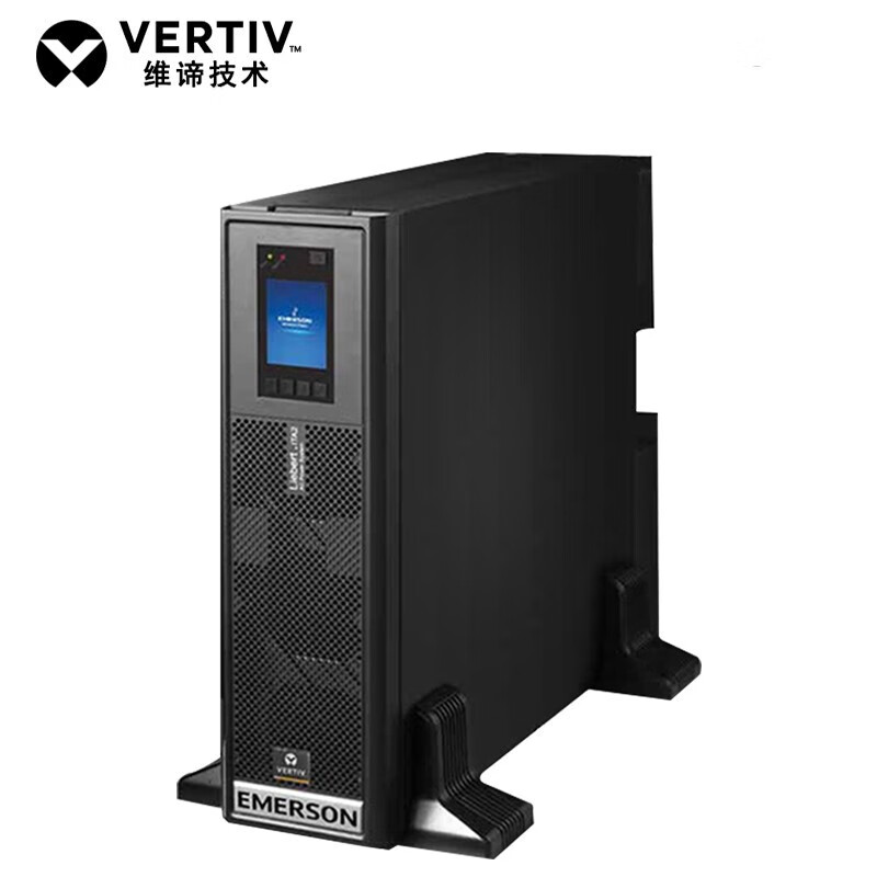 Vertiv(維諦)UPS電源艾默生(維諦)UPS電源報價及參數視頻