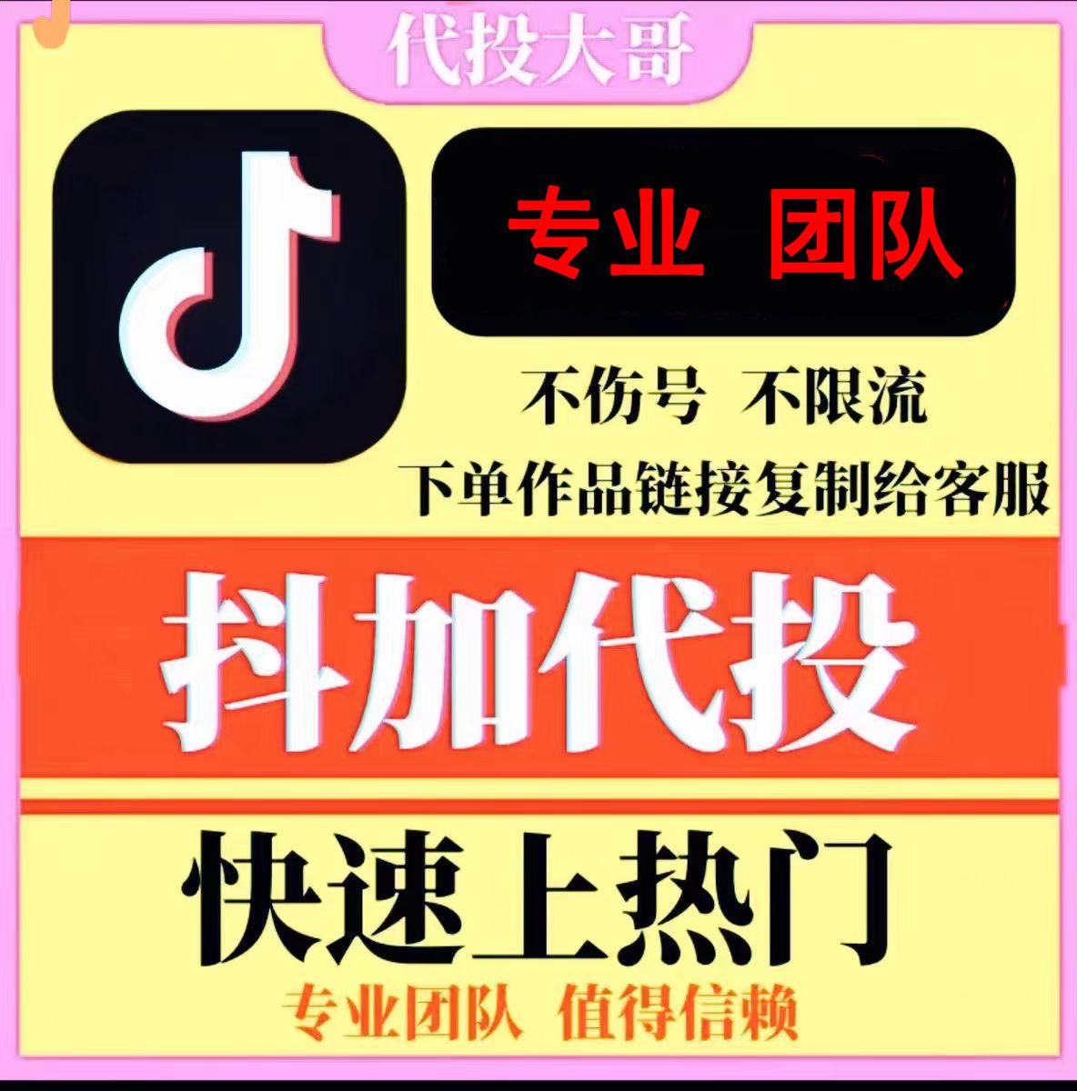 矯雅琴