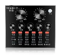 XOX客所思PK3PK-3USB外置聲卡電音網(wǎng)絡(luò)k歌聲卡電音聲卡