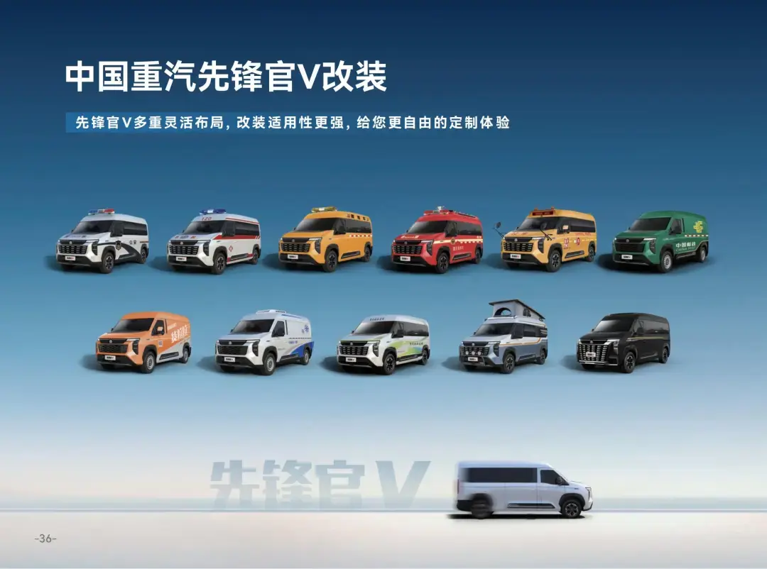 2025商用車展武漢商用車展時間(10月11舉行)