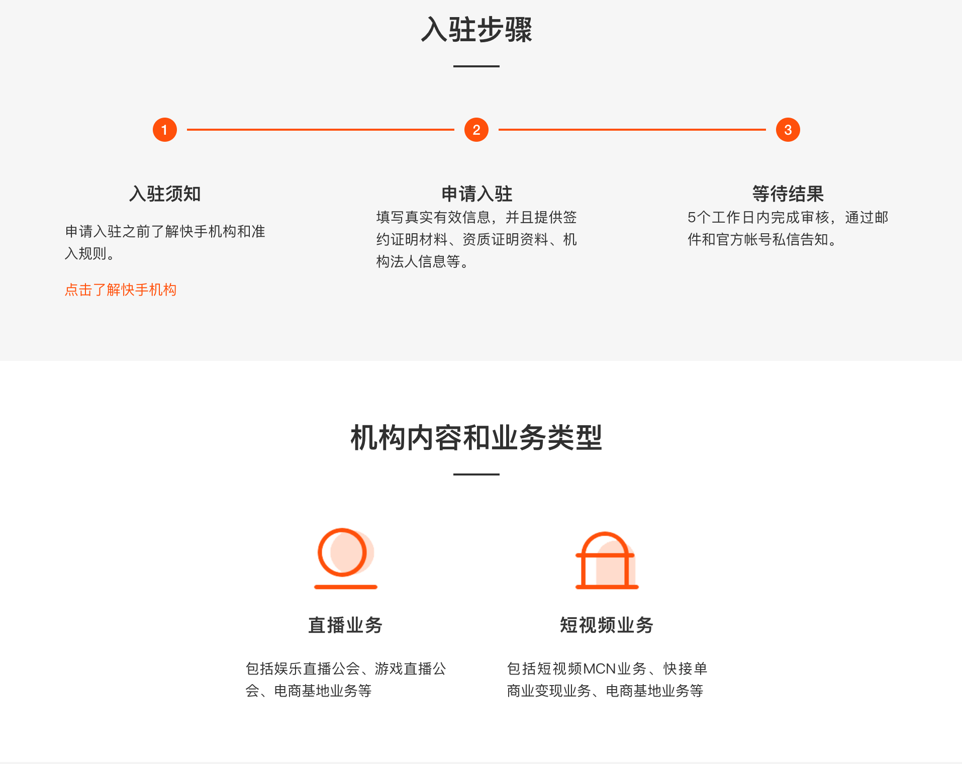 磁力金牛電腦版怎么開(kāi)通,磁力金牛電腦版和移動(dòng)版的區(qū)別在哪視頻