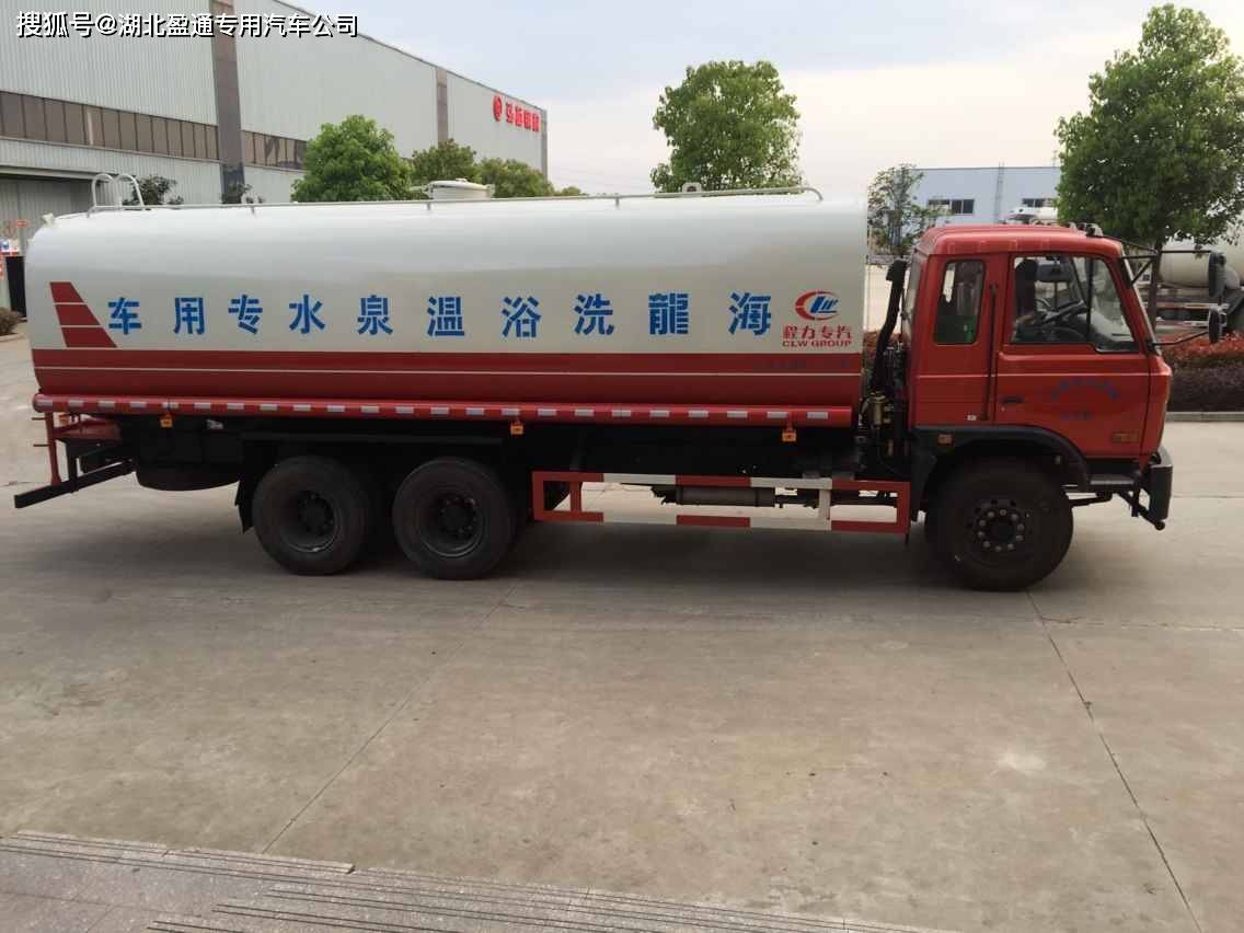 北京送生活水配送水車送拉民用水24小時送水上門