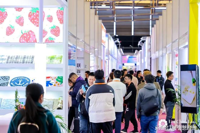 歡迎訪問2026上海華交會(huì)(34屆上海華交會(huì))