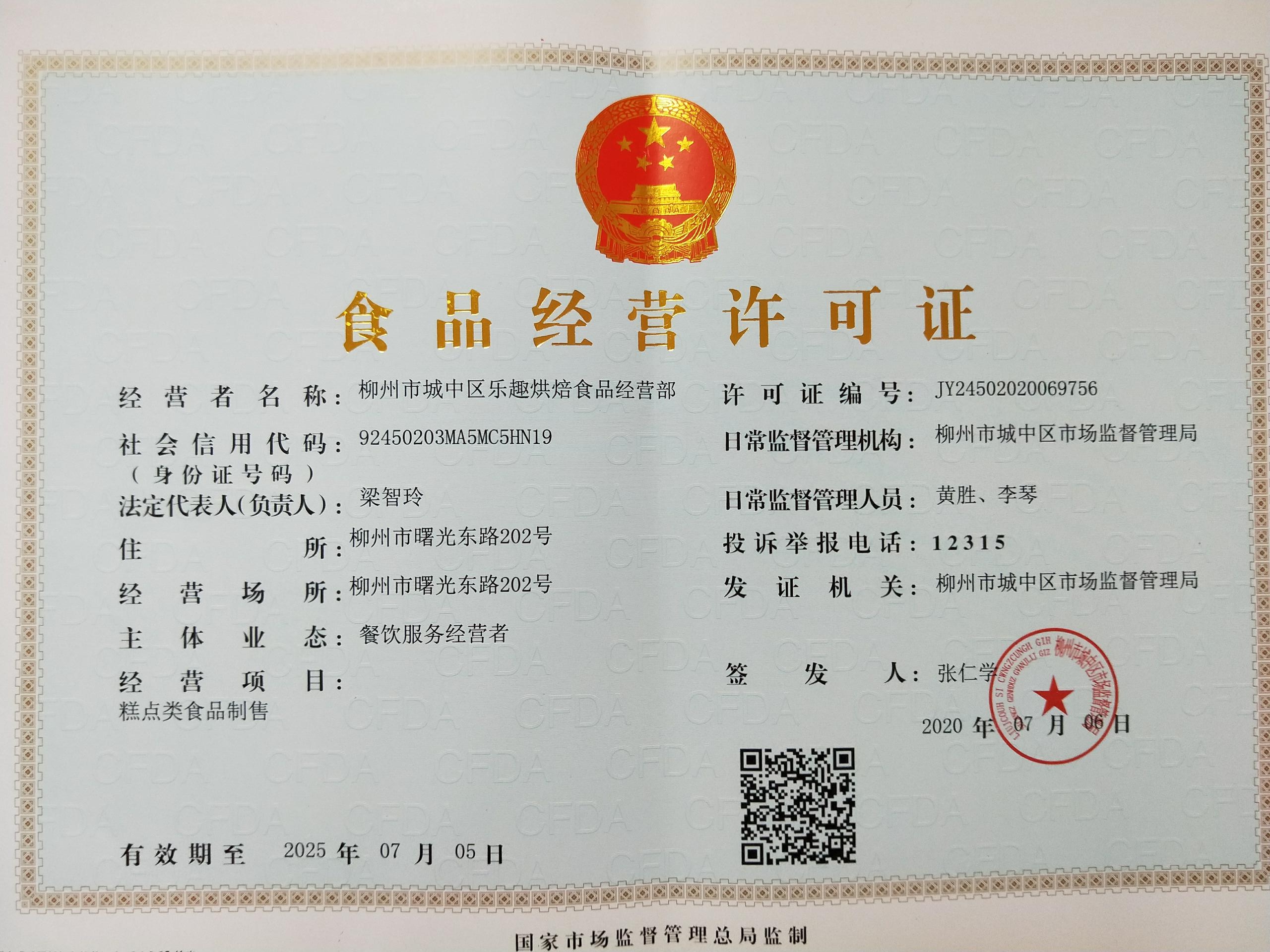什么是CDN許可證?辦理CDN許可證有哪些好處呢?蕞詳細(xì)分享!