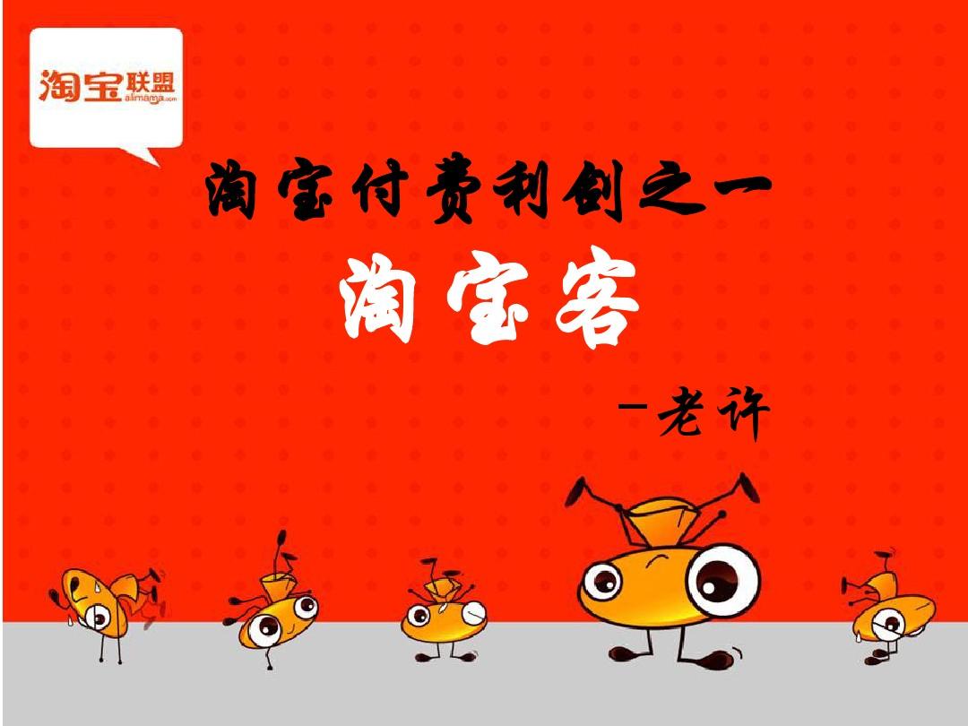 放單簡單任務(wù)平臺app行業(yè)軟件成品開發(fā)現(xiàn)成案例