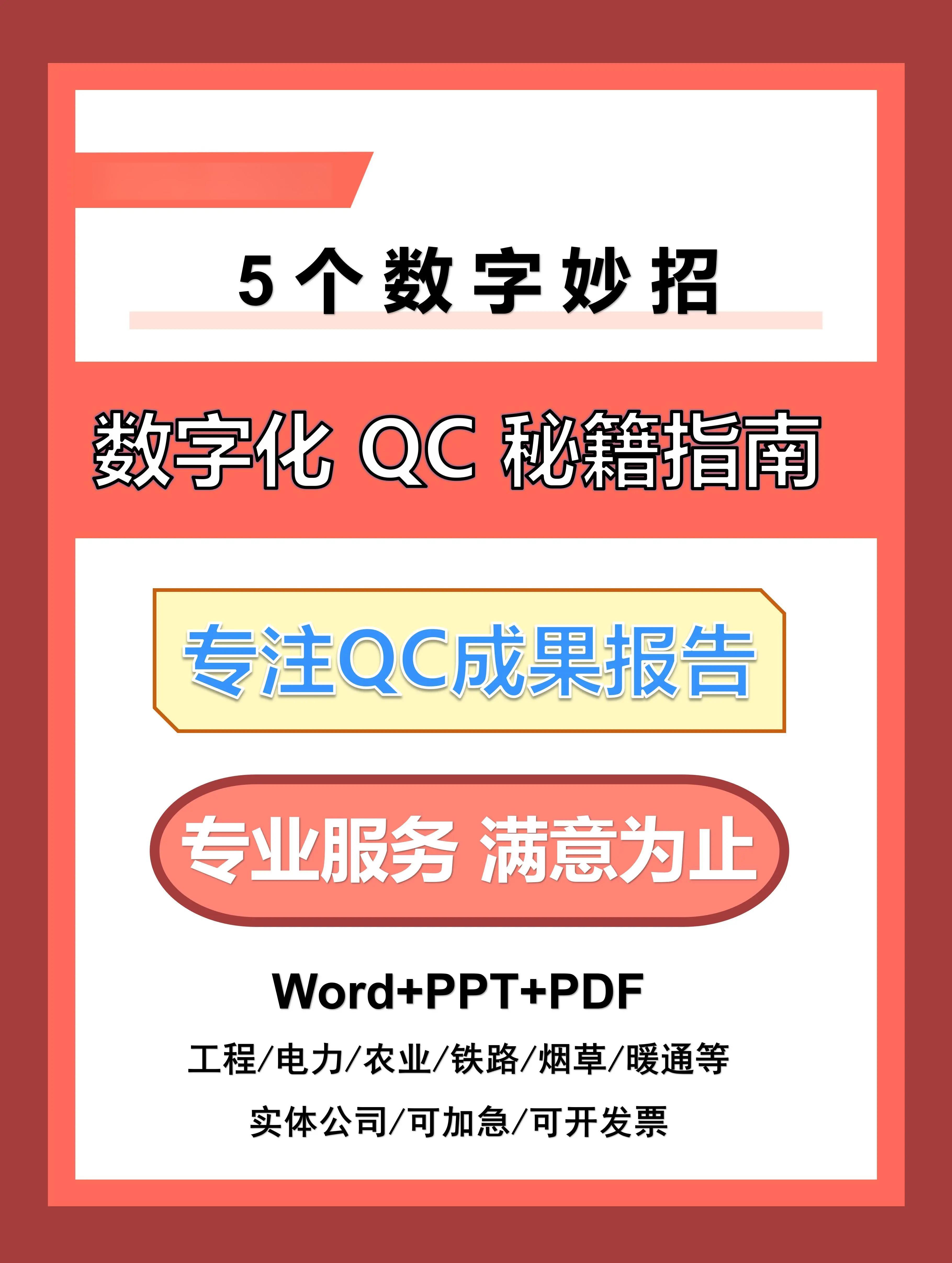 還有人不了解巨量百應(yīng)?那就趕緊看過來,5個步驟教你輕松上手