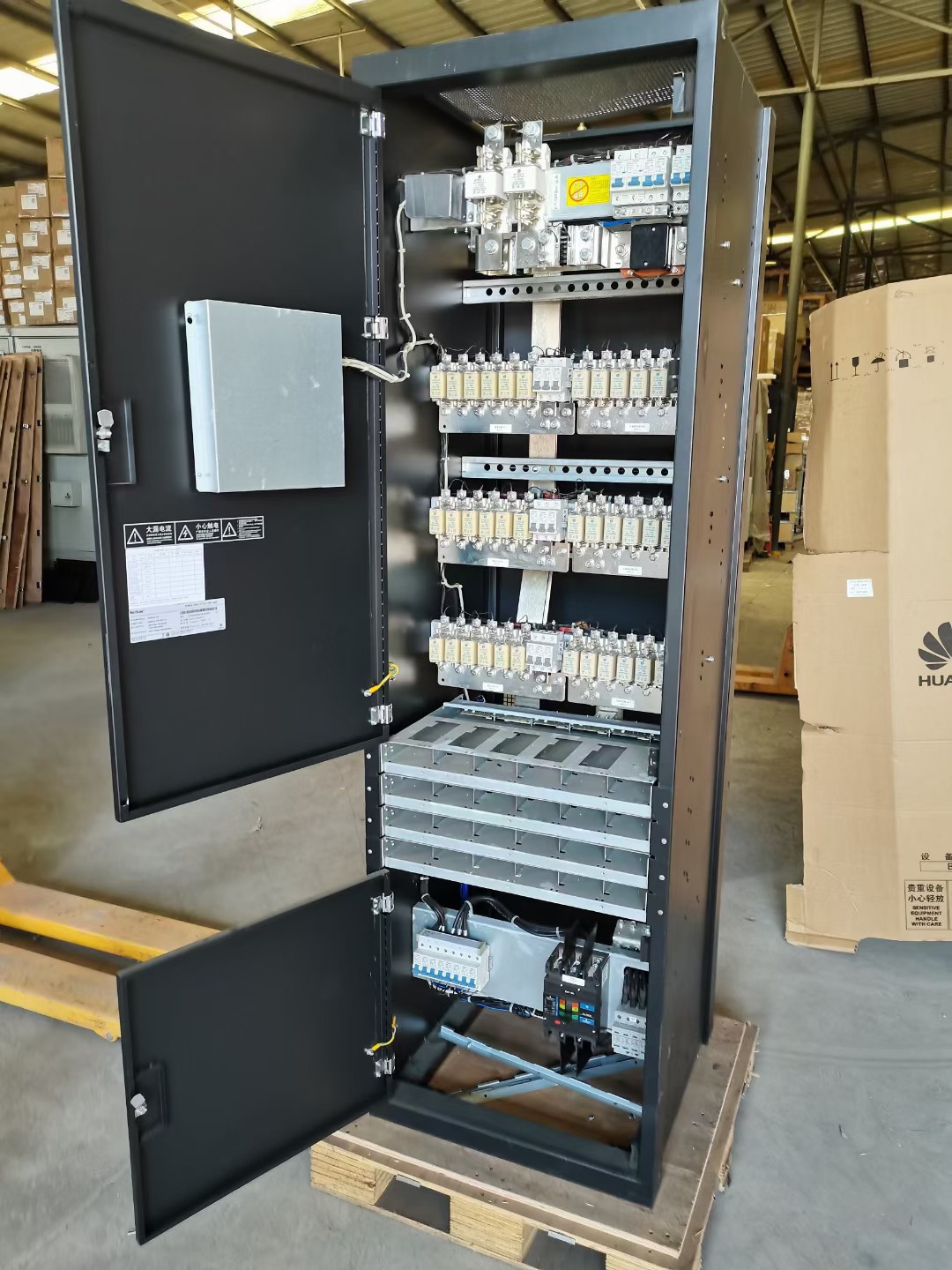 維諦NetSure731CC3室內(nèi)通信機技術(shù)及參數(shù)