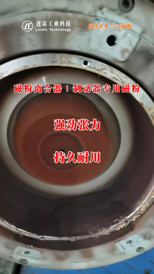 三菱磁粉制動器ZKB-1.2XNZKB-2.5XNZKB-5NZKB-10XNZKB-20XN