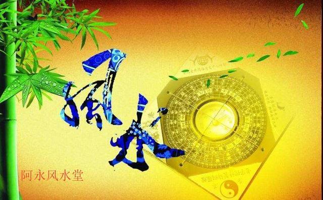 濟(jì)南槐蔭區(qū)當(dāng)?shù)赜忻娘L(fēng)水大師推薦看風(fēng)水認(rèn)準(zhǔn)李乘風(fēng)視頻