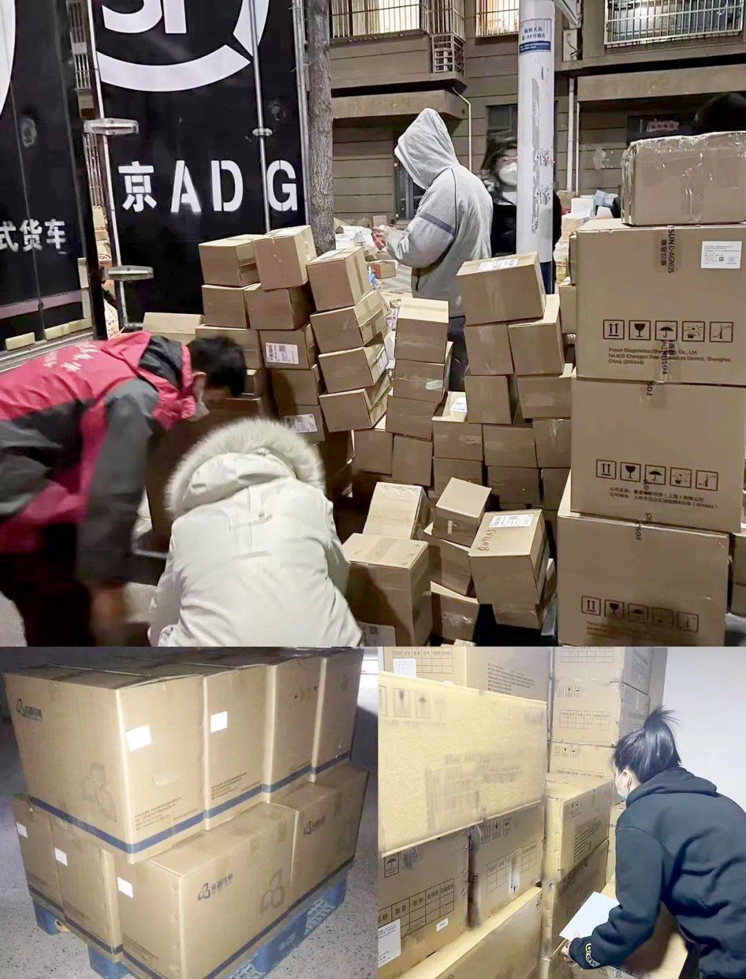 昆明霆尊銷售抗疫宣傳各種錦旗綬帶(可定制尺寸顏色)