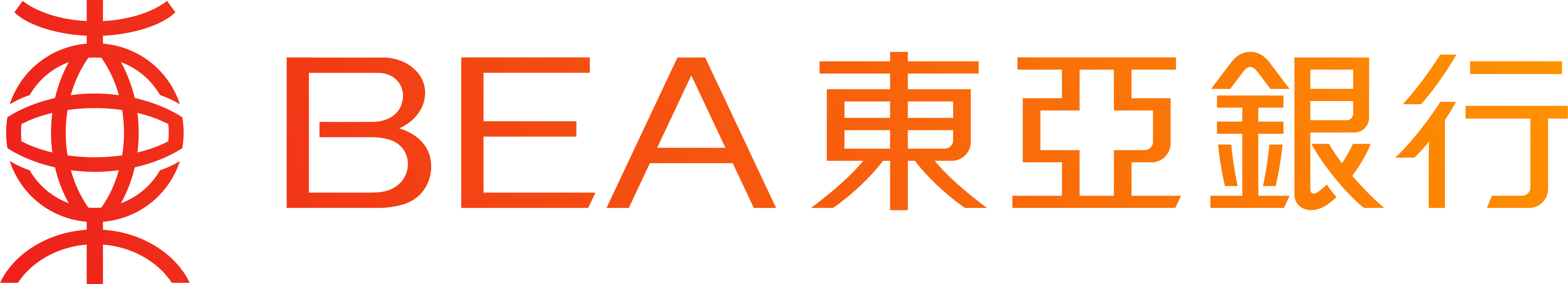 東亞銀行金融大廈BEAFinanceTower-歡迎您