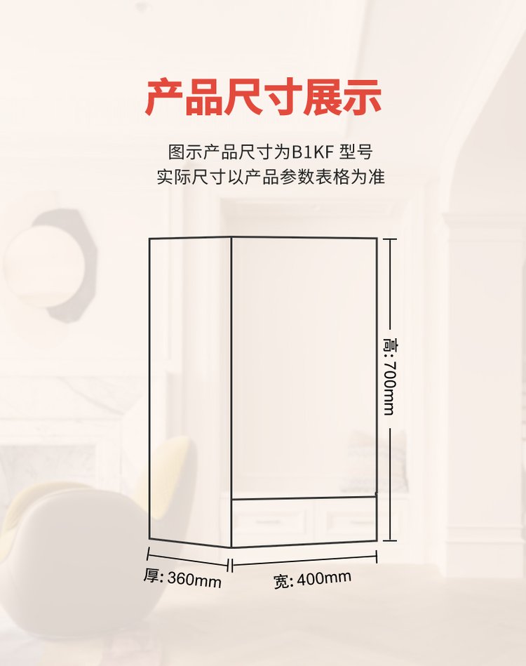 德國菲斯曼(viessmann)采暖鍋爐(原裝進口)