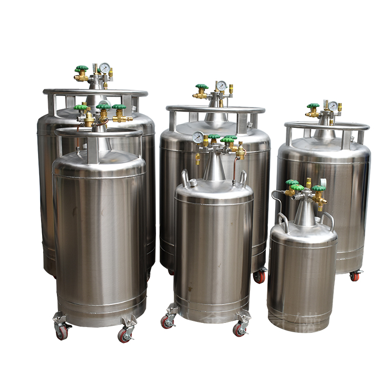 YDZ-300自增壓液氮罐液氮容器液氮生物容器