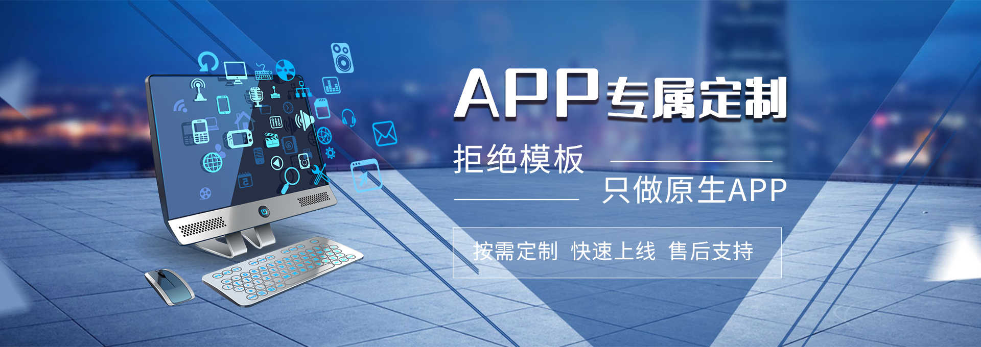 放單簡單任務(wù)平臺app交易平臺案例定制一站式服務(wù)