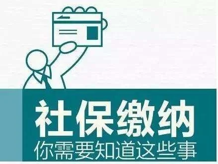 合肥怎么注冊(cè)能源科技研究院詳細(xì)流程快速響應(yīng)視頻