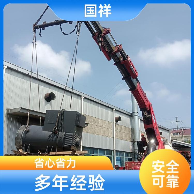 鄭州專(zhuān)業(yè)大件搬運(yùn)、設(shè)備搬遷、起重吊裝、移機(jī)定位、裝卸人力