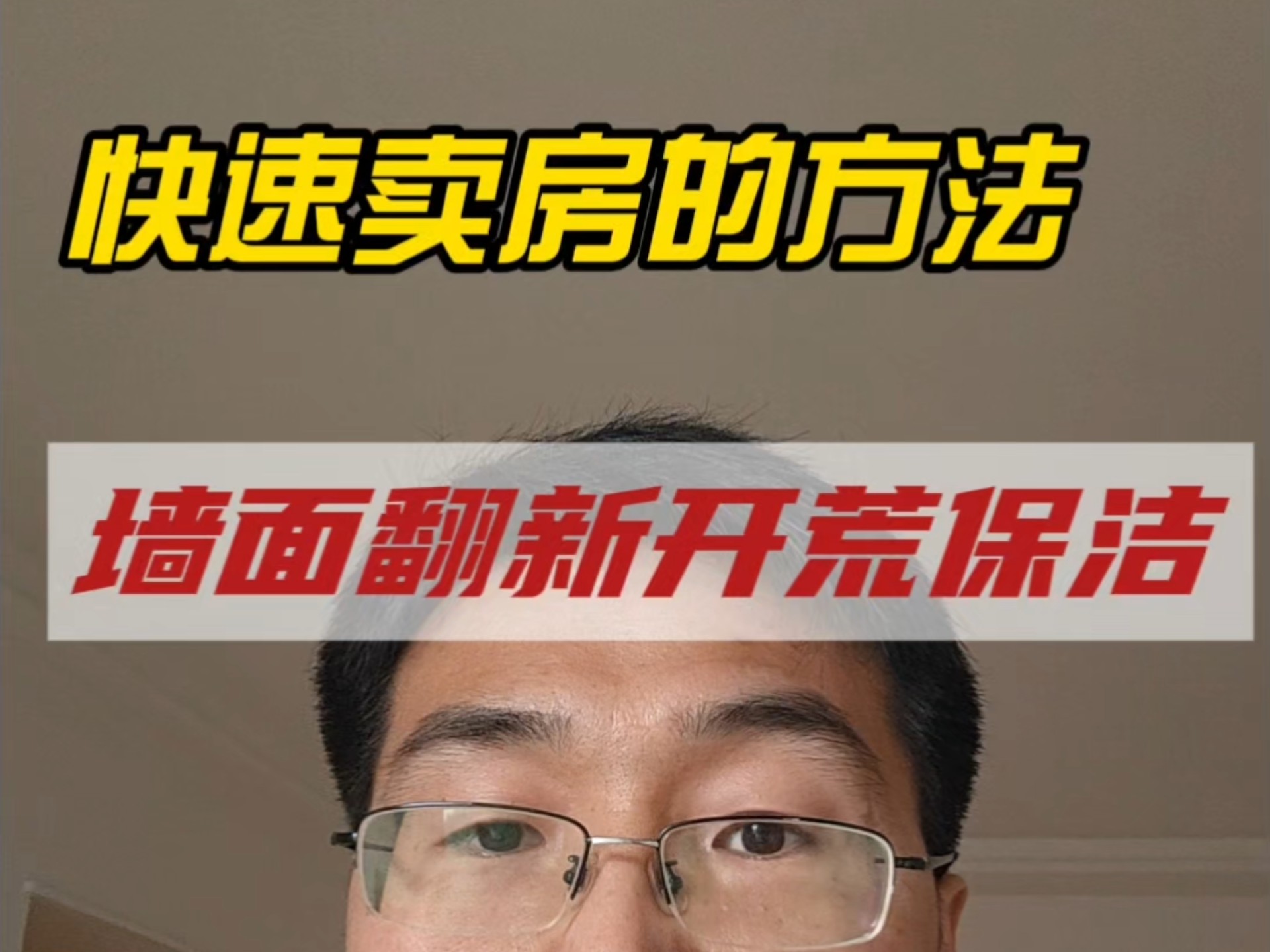 成都萬科海悅匯城房?jī)r(jià)多少了,2022年海悅匯城最新房?jī)r(jià)
