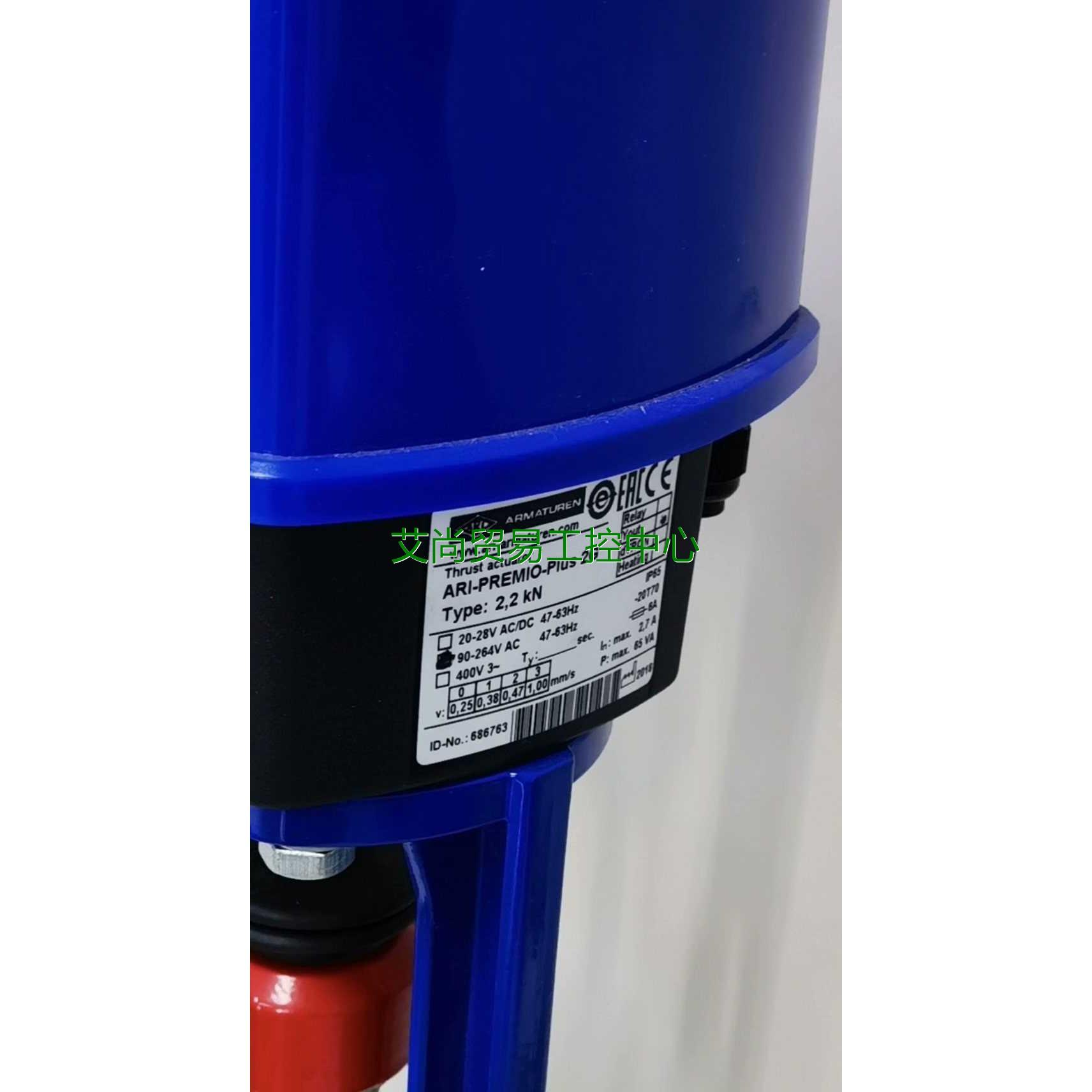 Actuator執(zhí)行器AOX-R-200電動(dòng)執(zhí)行機(jī)構(gòu)AOX-R-300