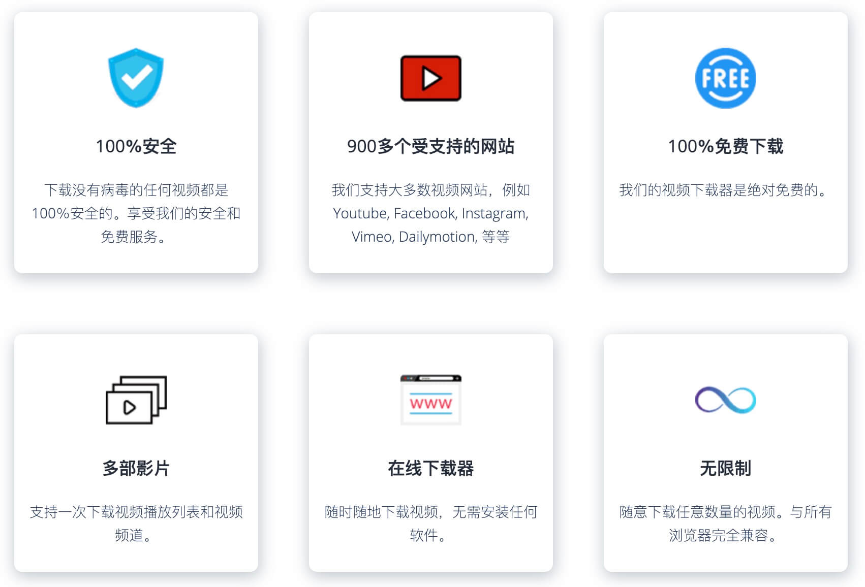 海外賬號下載教程-face-book怎么下載安裝