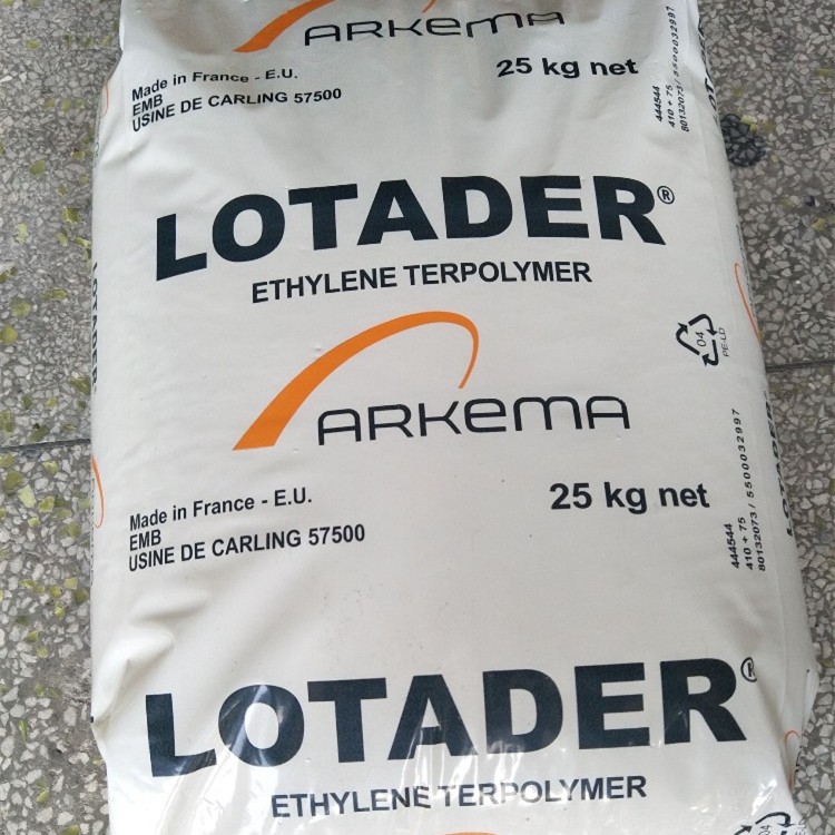 法國阿科瑪ARKEMA(原阿托菲納PMMA)視頻
