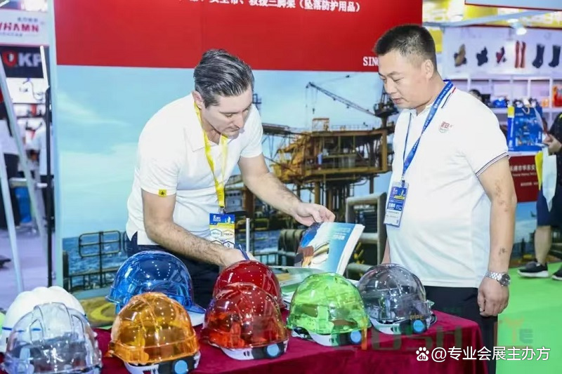 中國勞動保護用品交易會中國上海勞保展CIOSH2025