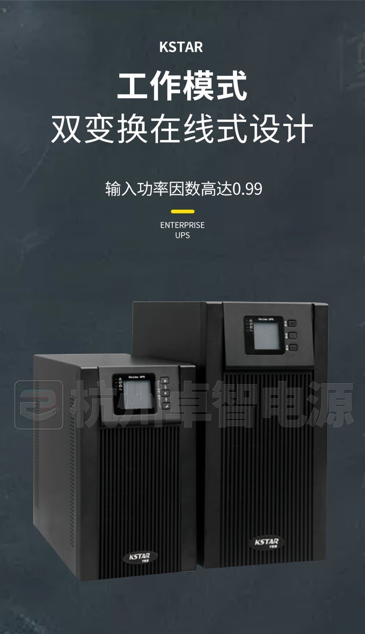 2025年7月1日 第15頁